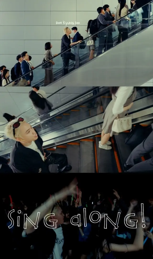 「EXO」D.O.がクラブで踊るなんて…新曲「SING ALONG！」ムービーティーザー公開