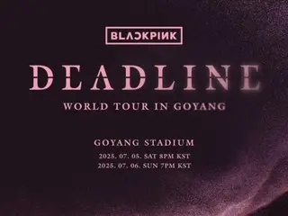 BLACKPINK to debut new song at Korean concert on the 5th and 6th of next month