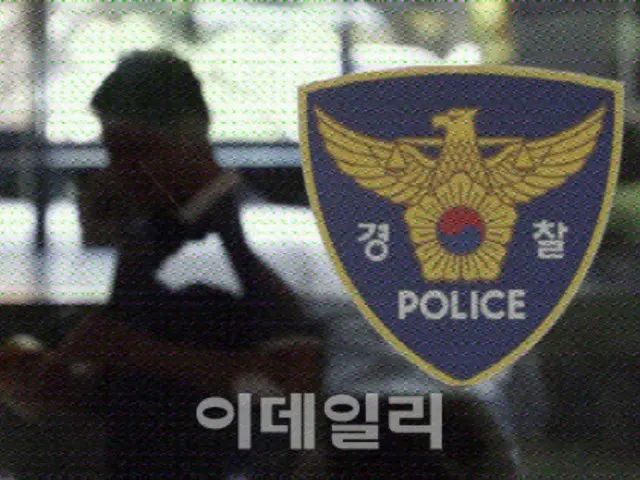 20 Koreans arrested in Thailand for "romance fraud"... 1 person rescued after being held captive