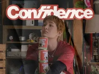 [Official] Onew releases new song "Confidence" today with a message that "protects self-esteem"