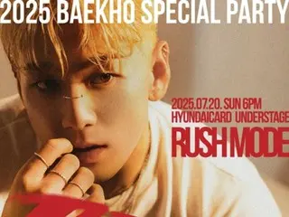 [Official] Singer Baekho's completely changed visual...Special party to be held on July 20th
