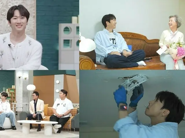 Jang Woo Hyuk (HOT), with a bouquet in hand, "Going to the house of the girl I'll be spending the rest of my life with" = "Groom's Class"
