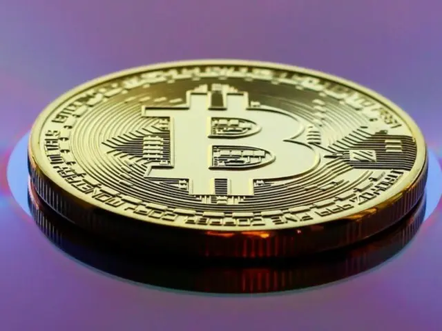 Bitcoin Treasure Boom Could Offset Altcoin Losses