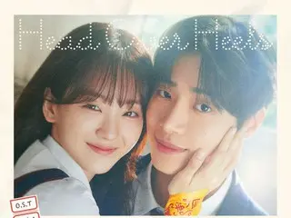 "ZERO BASE ONE" and "Miko to Hikoboshi" OST selected as the first runner... released today (24th)