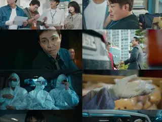 <Korean TV Series NOW> "Good Boy" EP8, Park BoGum's sacrifice saves the team from crisis and they stand up again = Viewership rating 6.4%, Synopsis and spoilers