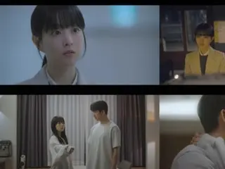 <Korean TV Series NOW> "Unknown Seoul" EP9, Park Bo Young shows courage = Viewership rating 7.1%, Synopsis and spoilers