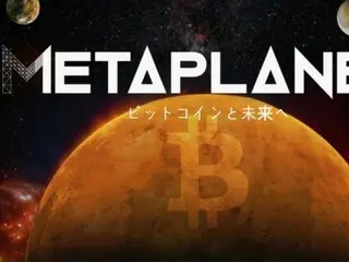 Metaplanet buys 1,111 more Bitcoins, on track to overtake Tesla's holdings
