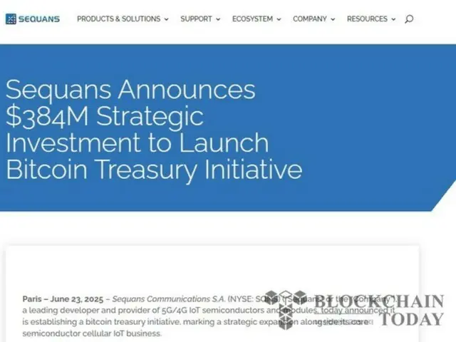 Semiconductor company Sequence seeks to raise $384 million for Bitcoin strategy