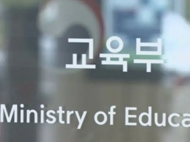 Last year, South Korea saw the highest number of suicides among elementary, middle and high school students ever, with 18,000 at risk.
