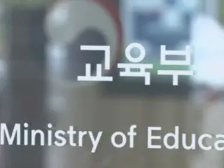 Last year, South Korea saw the highest number of suicides among elementary, middle and high school students ever, with 18,000 at risk.