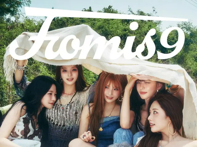 "fromis_9", the return of "Signature"... "From Our 20's" released today (25th)