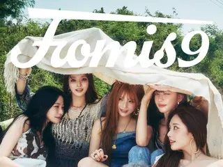 "fromis_9", the return of "Signature"... "From Our 20's" released today (25th)