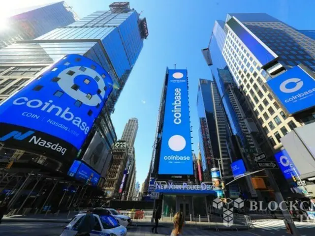 BenchMARK raises Coinbase price target to $421... "Start of uptrend"