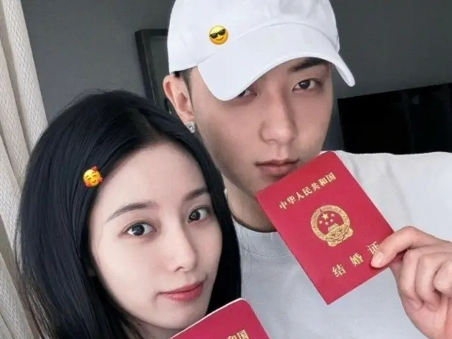 "Marriage & Sanitary Napkin Sales Booming" Former "EXO" member TAO, did he have a child? A photo of a baby and a person who appears to be a nanny was captured