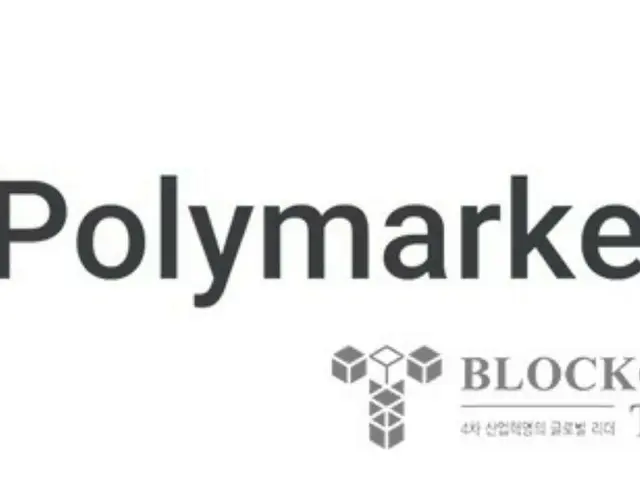 Polymarket joins the unicorn ranks... $1 billion valuation and $200 million investment on the horizon