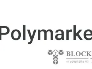 Polymarket joins the unicorn ranks... $1 billion valuation and $200 million investment on the horizon