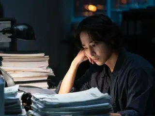 "S Line" Lee Soo Hyuk to play detective in fantasy thriller... Character stills revealed