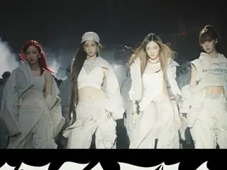 "aespa" collaborates with Hyundai Steel in new song "Dirty Work" music video... Teaser for the real "taste of iron"