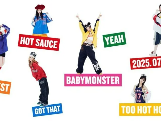 BABYMONSTER releases instrumental teaser for new song "HOT SAUCE"... a powerful impact