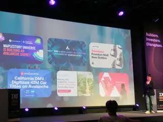 Blockchain Practical Investment Conference "IXO Season 3" Second Day Focuses on Web 3.0 Investment Strategies