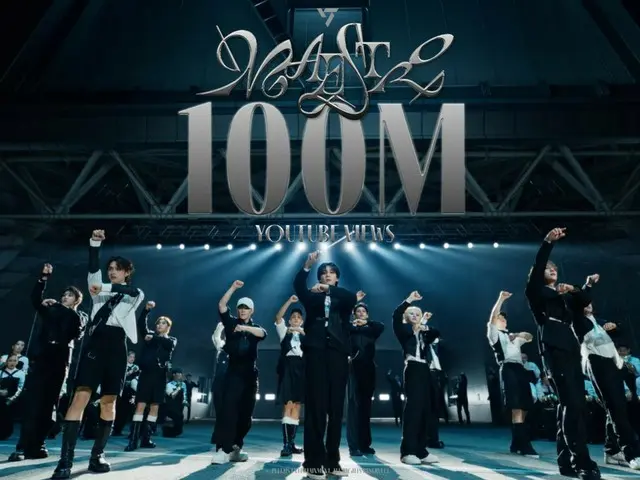 "SEVENTEEN" and "MAESTRO" MV surpass 100 million views... 8th overall