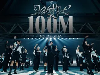 "SEVENTEEN" and "MAESTRO" MV surpass 100 million views... 8th overall