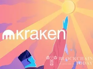 Kraken receives Ireland's MiCA license, allowing it to expand across Europe