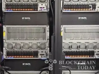 BitDigital announces "switch from Bitcoin to Ethereum mining"...stock price falls 4%