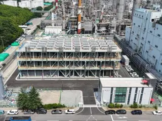 SK and Lotte joint venture starts first hydrogen power plant in Ulsan, South Korea