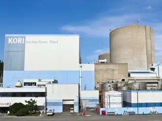 South Korea to begin full-scale dismantling of first commercial nuclear power plant, Kori Unit 1