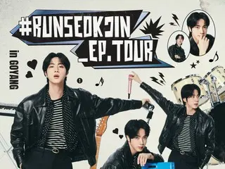 "BTS" JIN: "One more day" until fan concert tour... "I want everyone to sing together"