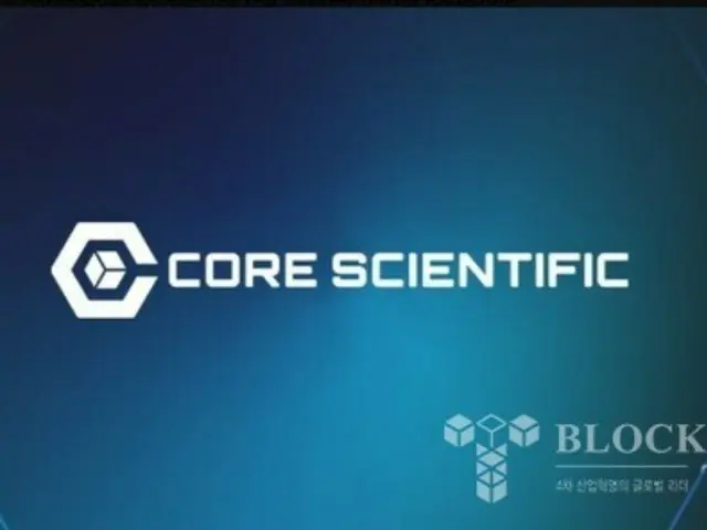 CoreWeave resumes talks to acquire CoreScientific...share price soars
