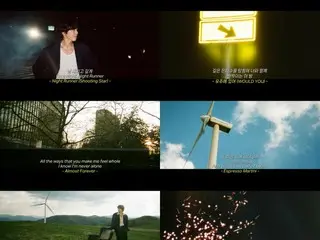 CNBLUE's Jung Yong Hwa, romantic atmosphere... Lyric poster for new album "One Last Day" revealed