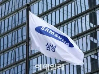 Samsung Electronics' domestic employees and executives reach 125,000, a "record high"...Overseas numbers decline