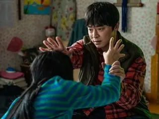 Cho Jung Seok in the movie "My Daughter Became a Zombie"... Will it be another summer hit?