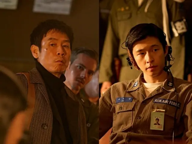 Sol Kyung Gu and Hong Kyung from the film "Good News" invited to the 50th Toronto International Film Festival