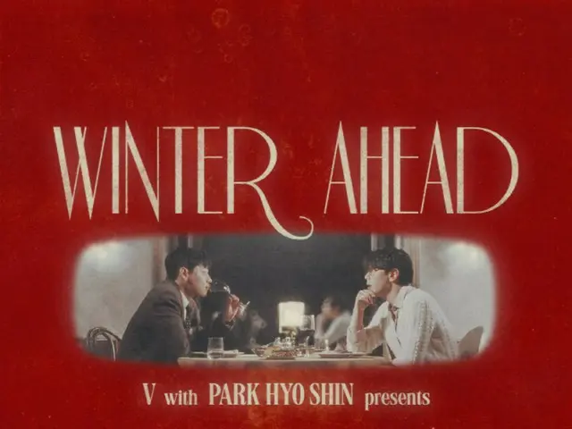BTS' V's "Winter Ahead" surpasses 350 million streams on Spotify