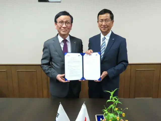 Japan and South Korea's leading materials science research institutes sign MOC - South Korean media