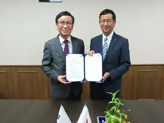 Japan and South Korea's leading materials science research institutes sign MOC - South Korean media