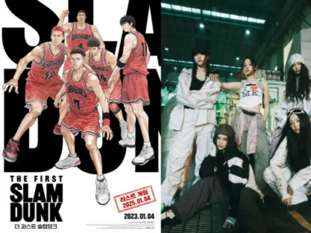 Japanese anime and artists are increasingly coming to Korea...J-POP consumption up 274% from five years ago