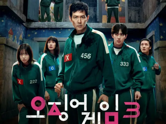 "The Squid Game" season 3 released... Time magazine: "The show's cruel charm is on full display"