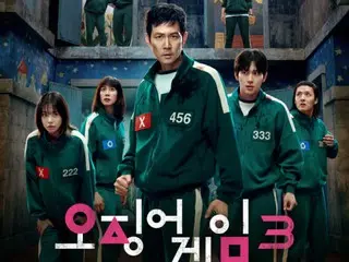 "The Squid Game" season 3 released... Time magazine: "The show's cruel charm is on full display"