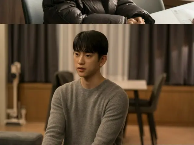 "Unknown Seoul" D-1 until the final episode... Park Bo Young-Jin Young (GOT7)-Ryu Gyeong Su, what is the final viewing point that you can't miss until the end?