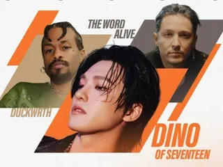 SEVENTEEN's DINO to sing theme song for '2025 Esport World Cup'...first K-POP artist
