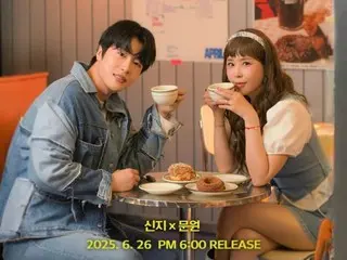 "Marriage announcement" Shinji (KOYOTE) and "fiancé" Moonwon's duet "Salagadoola" is a big hit...off to a good start on various charts