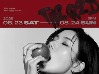 Global signee singer Kwon Eun Bi (former IZONE) to hold solo concert "THE RED" in August
