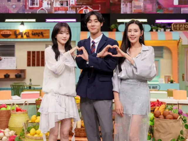 Popular actor Choo Young Woo appears on "Amazing Saturday" in a school uniform... Has his relationship with Narae Park ended?