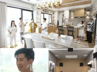 Brian (Fly to the Sky) celebrates moving into his dream house for the first time... The largest ever 1000m2 mansion is finally revealed = "Omniscient"