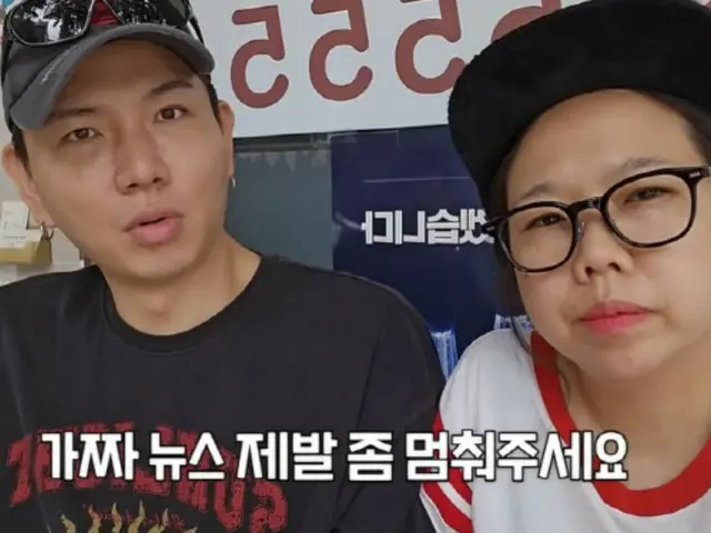 Hong Hyun-hee & Jason couple angry at "DIVORCE RUMORS" Feik News "Even children's photos are used without permission"... "Are they going to air a 10-minute kissing video?"