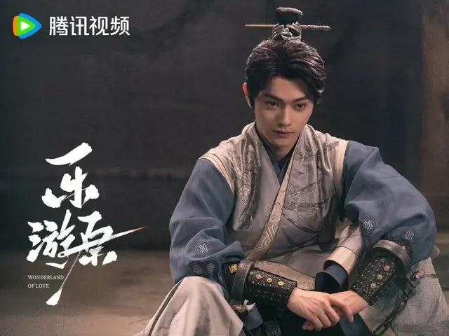 <Chinese TV Series NOW> "Le You Yuan" EP2, Cui Lin and Li Yi run into each other at Guo Zhi's camp = Synopsis / Spoilers